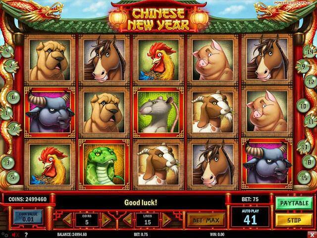 Chinese New Year Play'n GO automaty do gier screenshot